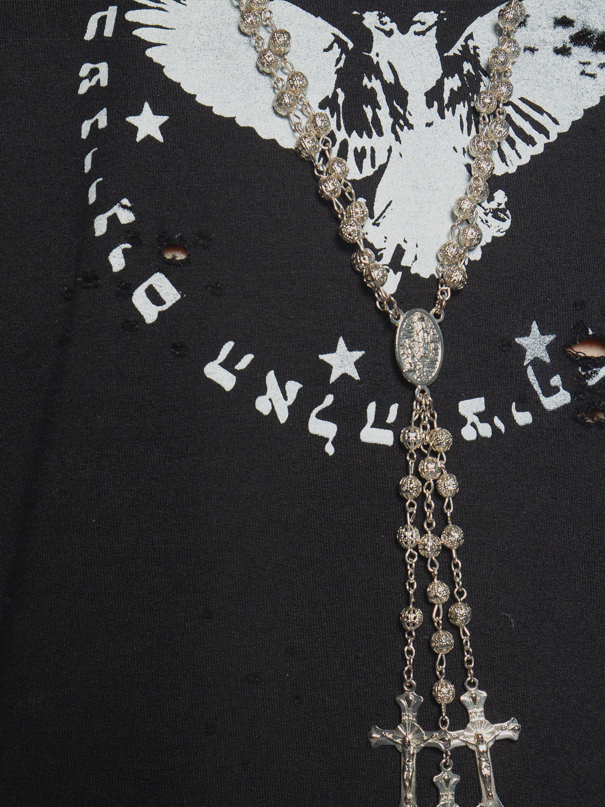 TEE "GREAT 1951"